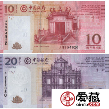 澳门回归10周年纪念钞与众不同的珍贵性