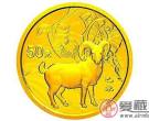 1991年羊年金银纪念币详细分析