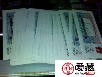 第3版人民币的风采