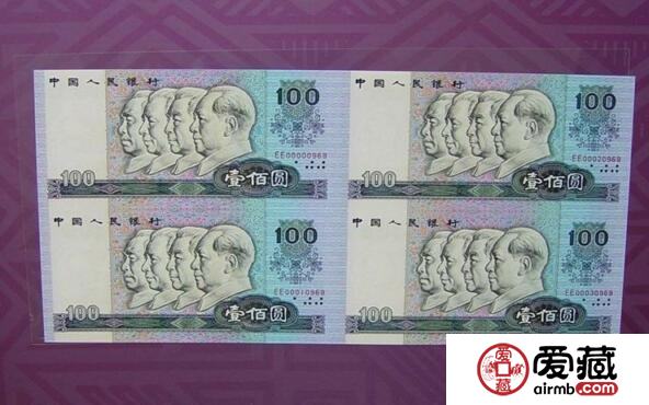 起伏不定的康銀閣四連體