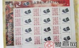 30年集邮万余枚集邮达人设计个性邮票