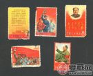 文革邮票——特殊题材的最好收藏代表