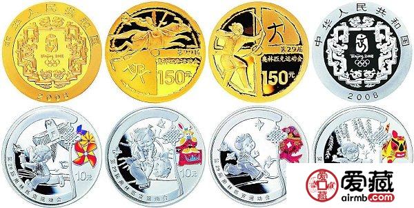 奥运会纪念币是奥运会中不可缺少的一部分