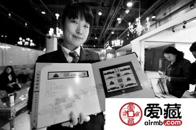 《故宫博物院》特种邮票首发