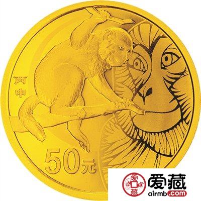猴年金银币周五发行 最重金币10公斤