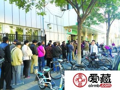 抗战胜利1元纪念币遭抢兑 被评升值可能性很小