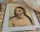估价2600万欧元的私人收藏毕加索画作被查收