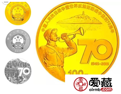 抗战胜利金币收藏分析