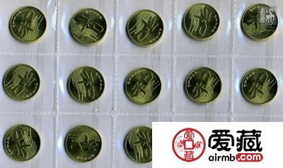 和字纪念币——收藏家们的希望
