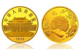 美麗脫俗---孔雀金幣