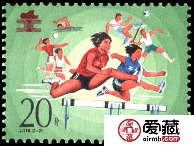 邮票见证青运会前世今生