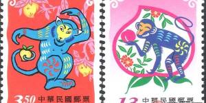 猴年邮票——生肖邮票中的战斗机