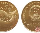 中国珍稀野生动物纪念币价格