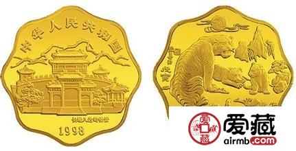 画面美丽的富贵有余金币
