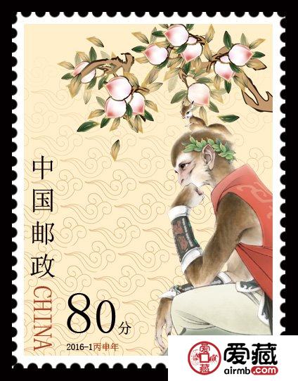 92岁黄永玉时隔36年再次设计猴年邮票