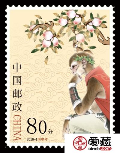 92岁黄永玉时隔36年再次设计猴年邮票