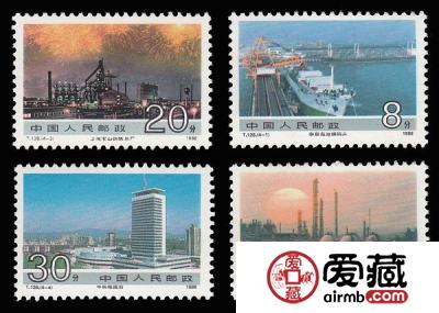 T128 社会主义建设成就（第一组）邮票动态