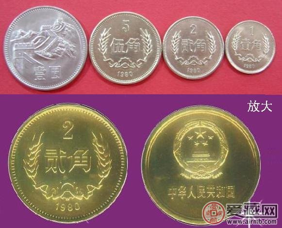 硬币激情电影