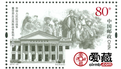 海尔·云世界携手中国邮政，纪念邮票展绽放全城！