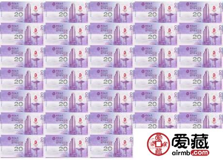 人民币收藏特点有哪些