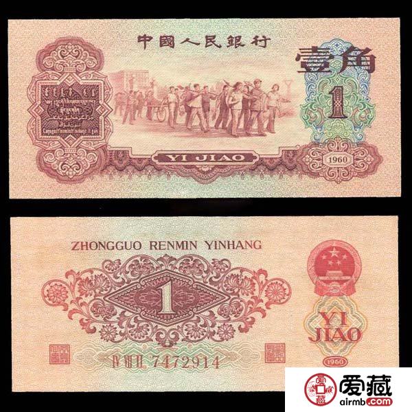 命运坎坷，浴火重生的枣红一角