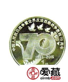 兑换纪念币，先上“币修课”