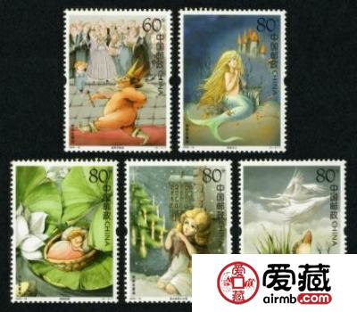   安徒生童话邮票册——给你一场童话梦境