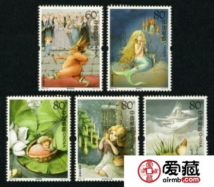   安徒生童話郵票冊(cè)——給你一場(chǎng)童話夢(mèng)境