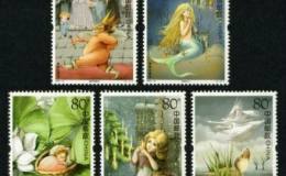   安徒生童话邮票册——给你一场童话梦境