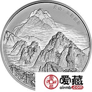10月28日钱币收藏市场最新动态