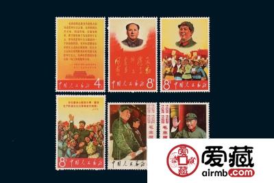 毛主席万岁邮票——文革邮票的狂欢