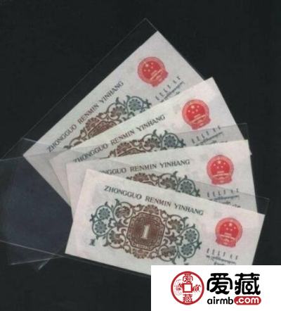 背绿一角——关于一角钱的王子变青蛙的故事