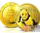 2016版熊猫金银币看点多