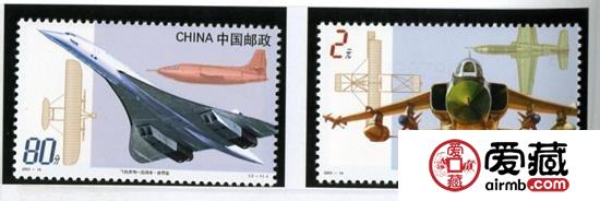 鉴赏中国大陆首套喷气式飞机种类邮票