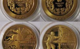 古代奥林匹克运动会纪念币介绍