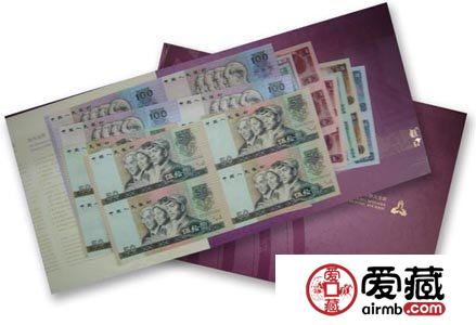 80版50元人民幣圖片賞析