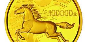 北京国际钱币博览会将开展 10公斤＂1号＂马年金币将拍卖