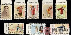 梅兰芳邮票与京剧艺术