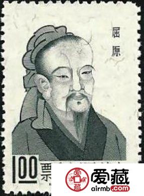 屈原主題郵票在澳發(fā)行，細數(shù)“屈原”主題郵票