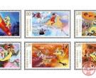 中国邮政发行特种邮票 防伪油墨保驾护航
