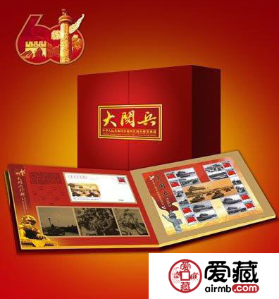 历届国庆阅兵邮票大全套的存在意义