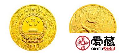 浅谈蛇年纪念彩色金银币