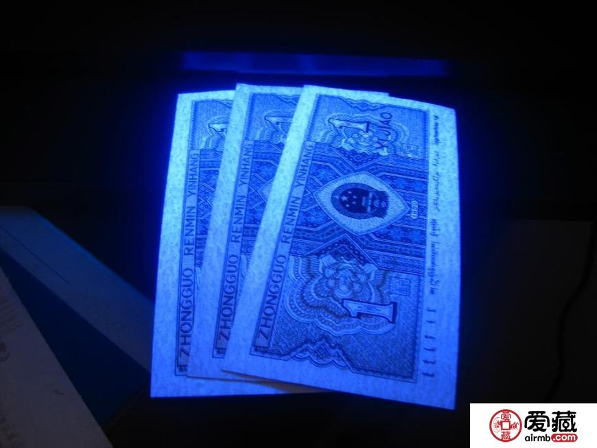 浅谈8001青天白日的收藏价值 浅谈8001青天白日的收藏价值