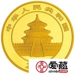 2016版熊猫金币收藏与价值