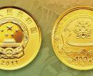 收藏价值十分高的西藏和平解放60周年金银纪念币