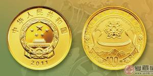 收藏价值十分高的西藏和平解放60周年金银纪念币