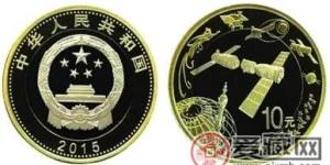 惊人消息来袭：航天纪念币以及纪念钞即将开始兑换