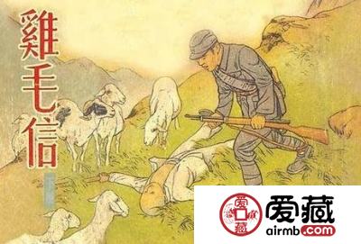 收藏不能再版的图书有时比邮票升值大