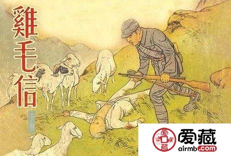 收藏不能再版的图书有时比邮票升值大