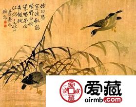 书画收藏